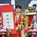 한라용인대체육관 이미지