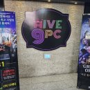 파리바게뜨 염창역점 이미지