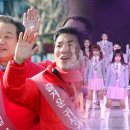 픽미.픽미.픽미업 이미지