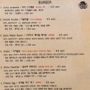 분더버거 이미지