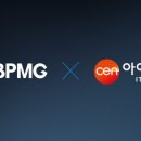 주식회사 블록체인케이 이미지