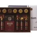 홍삼마트