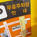 명보1관 | [충남 대천] 명보시네마 후기 및 주차안내