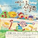 (주)시네마제니스