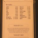 머꼬또양 이미지