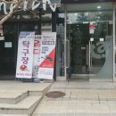 주니어탁구장