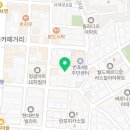 동광로39길 54-10 네이버블로그