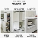 무드베이지