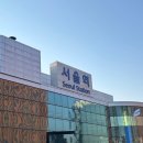 용산-현장-373 네이버블로그