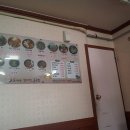 당리동-10 이미지
