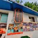 유림-1062 이미지