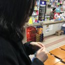 야우리약국 네이버블로그