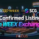 디제이코인 이미지