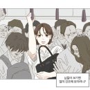 내일상사