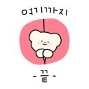구화산바베큐 이미지