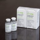 세이지약국 이미지