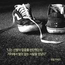 라온힐조 이미지