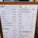 제이라운지 설천점