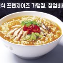 주식회사 정연푸드 이미지