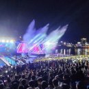 진주 아트 페스티벌 이미지