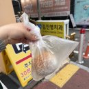 김경중베이커리