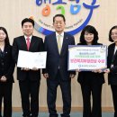 남구보건소 이미지