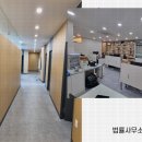 법률사무소브라운 이미지