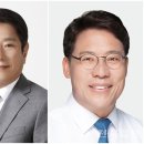 우세