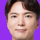 슬림영의원 이미지