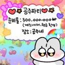 쌍팔