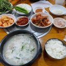 N. Z 민박 이미지