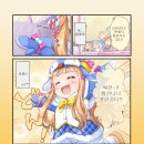 크레인짱 티스토리