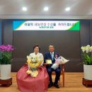딸부자농원