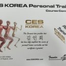 솔핏PT 이미지