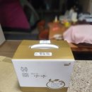 경희정담한의원 후기