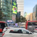 (주)선인 | 강남역 동경활법 사주 후기 : 서초사주상담 논현사주궁합 강남사주궁합