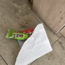 삼성영어아산바른학원 이미지