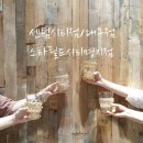 일상 속 라탄공예 네이버블로그