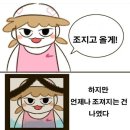 조코치의 수영교실 이미지