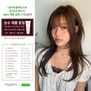 순수안산올리브점
