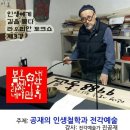 (주)신우문화