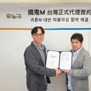 (주)암비츠 이미지