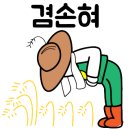 수신모터스 이미지