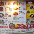 명태어장원미점 이미지