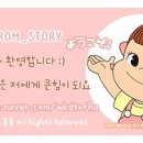 의료법인 성누가의료재단 성누가병원 이미지