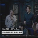 생활중국어회화 이미지