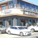 돈제주 이미지