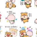 일로축산 네이버블로그