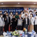 서울세계로병원 이미지