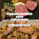 키친벨리니결혼정보 | 수원 행궁동 분위기 맛집 "안작란" 내돈내산 솔직 후기!! | 주차, 예약, 웨이팅 총정리